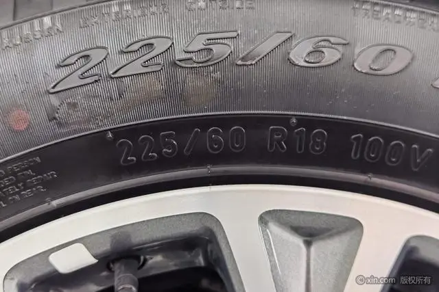 Ford Ruiji EcoBoost 245 two-wheel drive Yaoxiang model