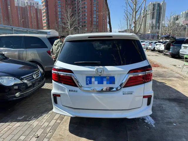 Honda Ai Lishen 2.4L Extreme Edition