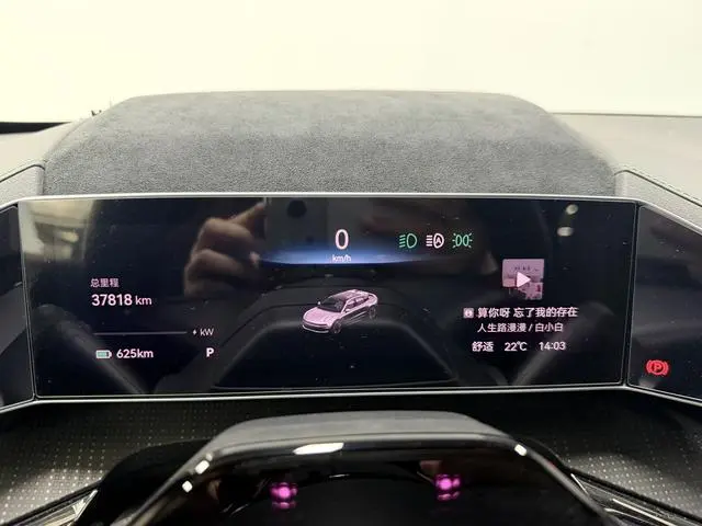 ZEEKR ZEEKR 001 WE version 100kWh