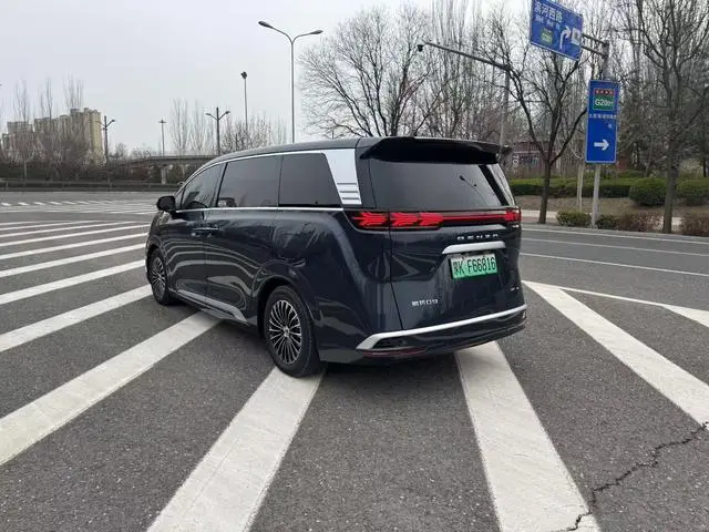 Denza Denza D9 DM 970 four-wheel drive flagship