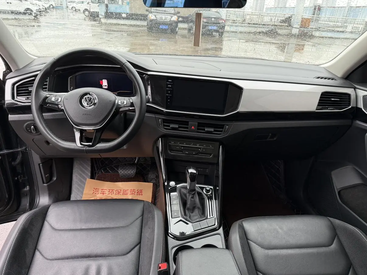 Volkswagen Tanyue 330TSI Luxury Smart Edition