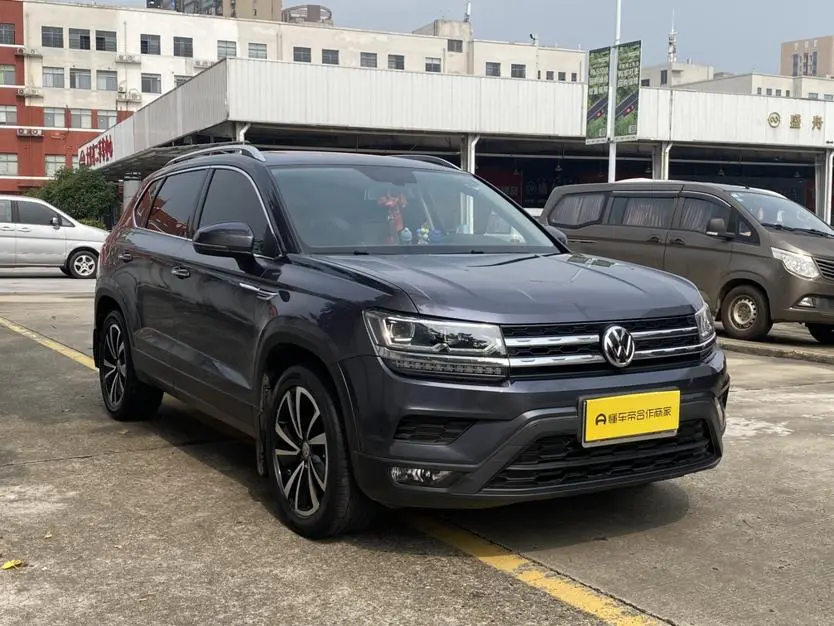 Volkswagen Tuyue 280TSI two-wheel drive deluxe edition PLUS Country VI