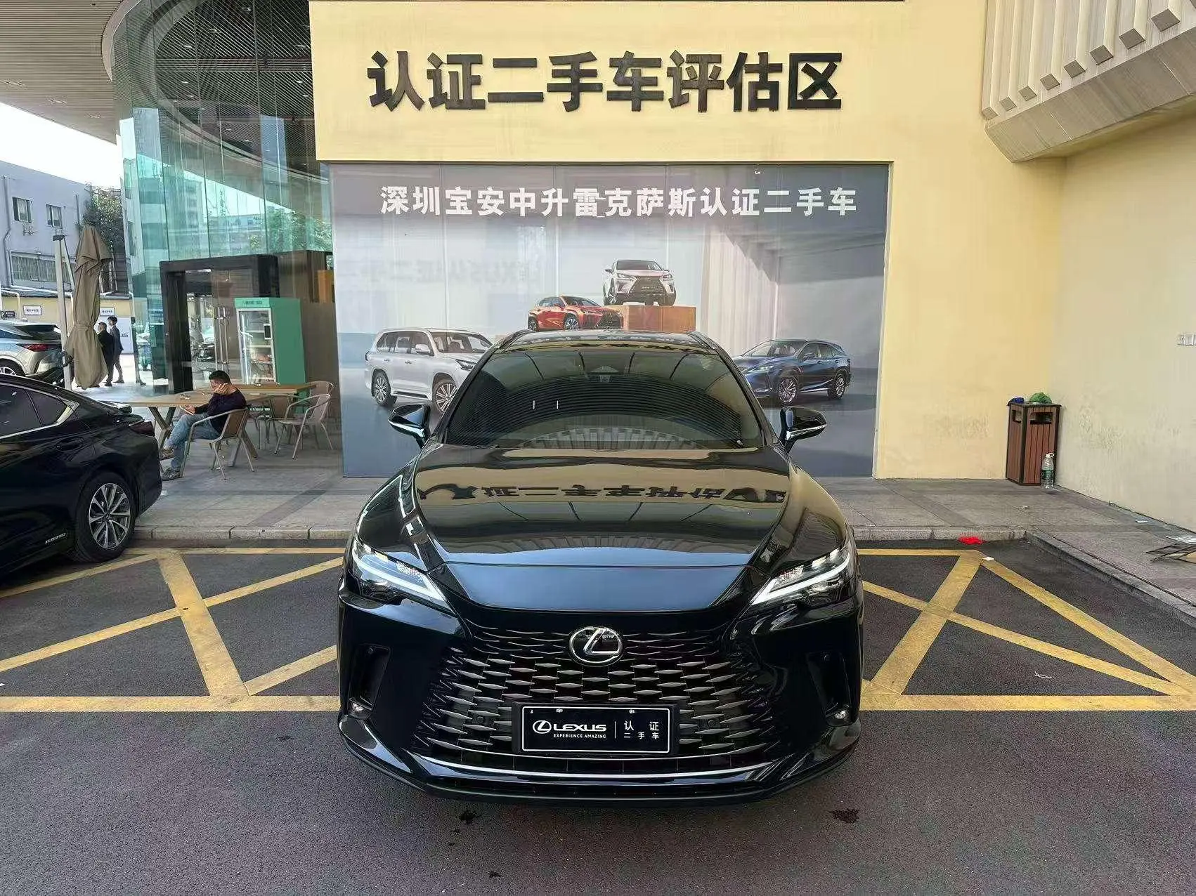 Lexus Lexus RX 350h two-wheel drive comfort edition