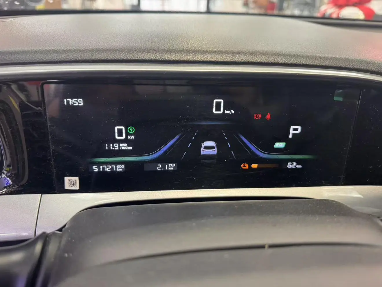 Geely Galaxy Star Wish 310km Dream Edition