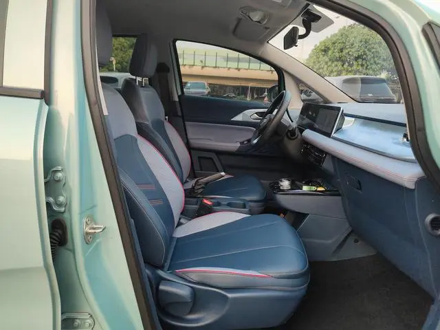 Geometry Geely Geometry E Firefly 320KM well-behaved tiger