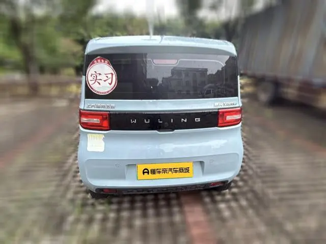 Wuling Wuling Hongguang MINIEV Free lithium iron phosphate