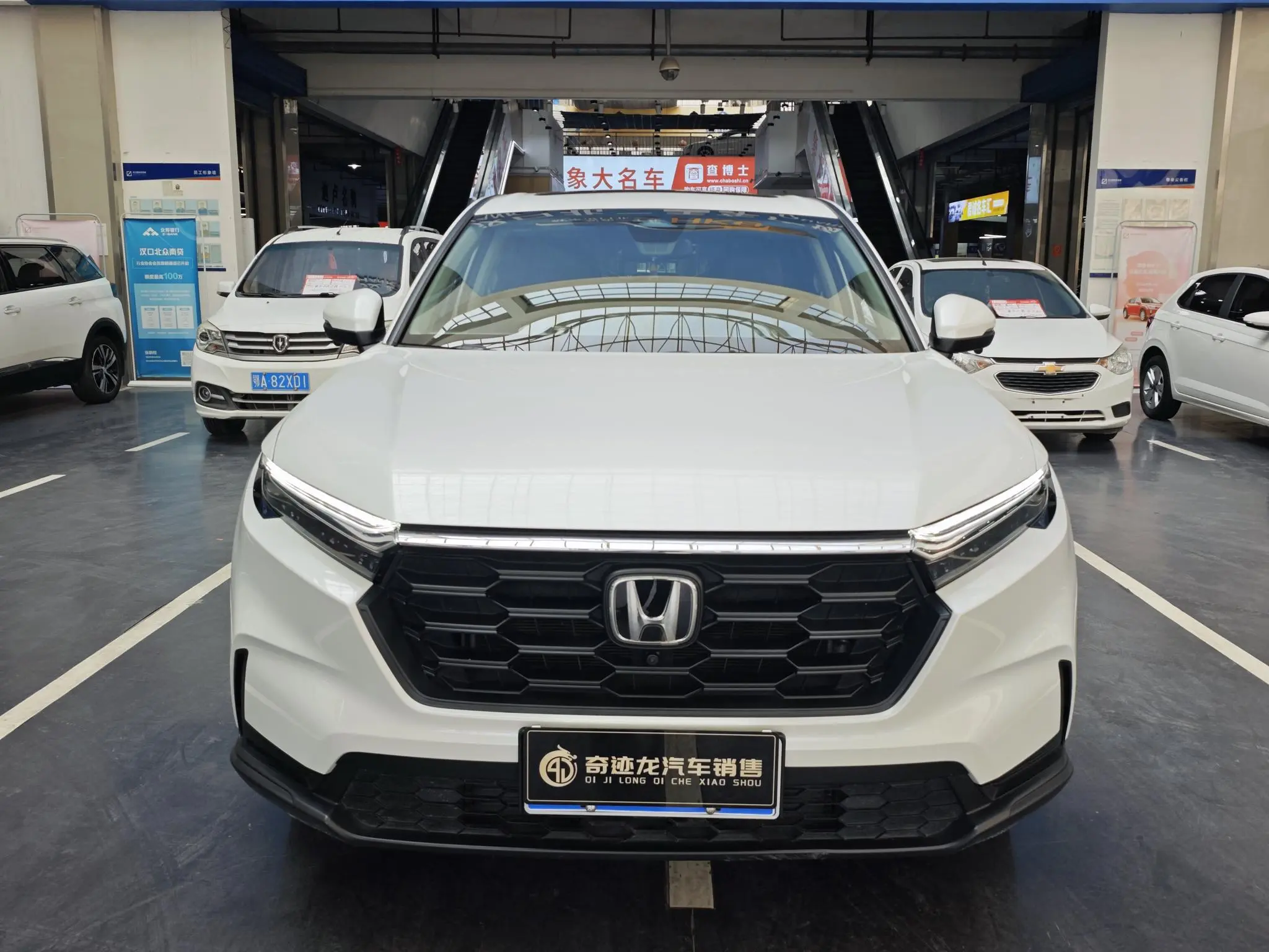 Honda Honda CR-V 240TURBO CVT two-wheel drive Fengshang 5-seater version