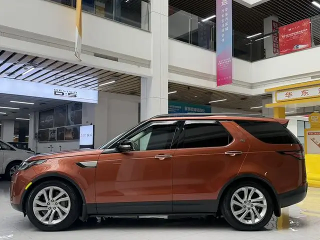 Land Rover discover 3.0 V6 HSE