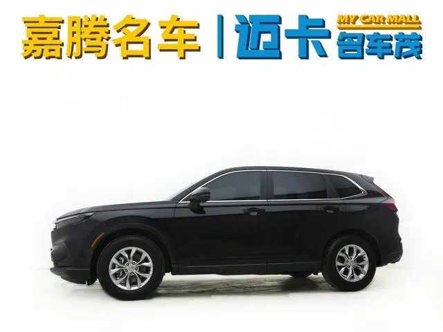 Honda Honda CR-V 240TURBO CVT two-wheel drive vitality 5-seater version