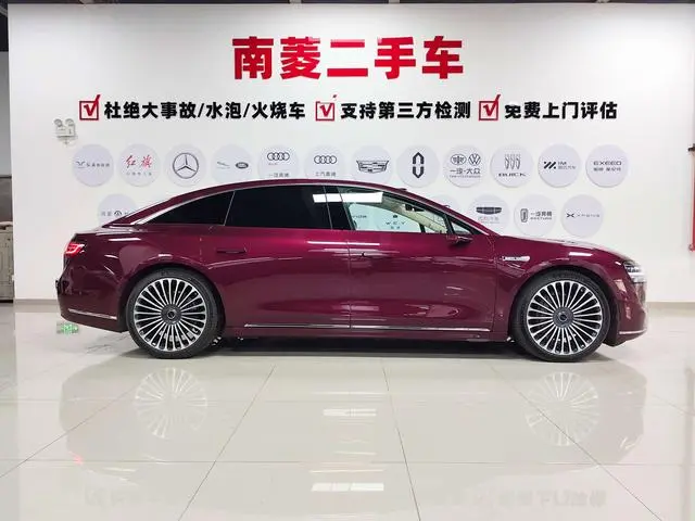 Stelato Enjoy the world S9 Pure electric four-wheel drive Ultra