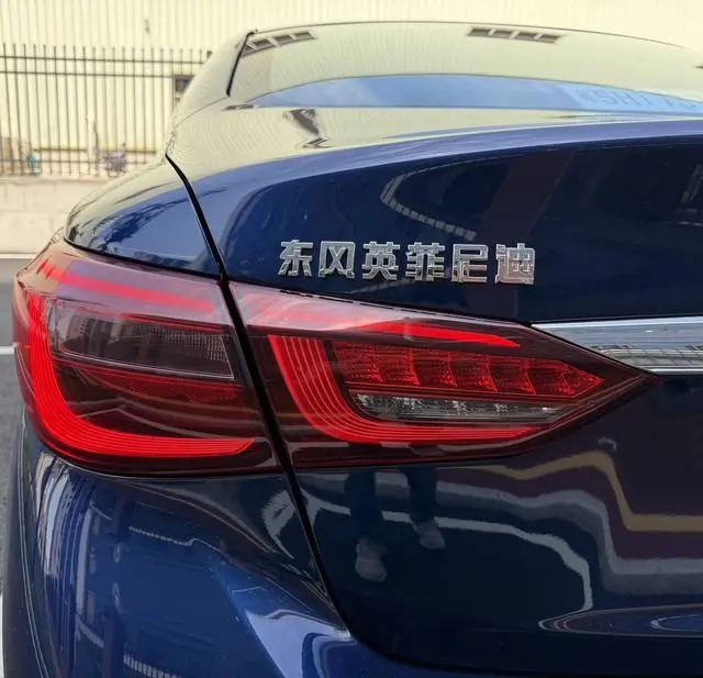 Infiniti Infiniti Q50L 2.0T Luxury Sports Version Country VI