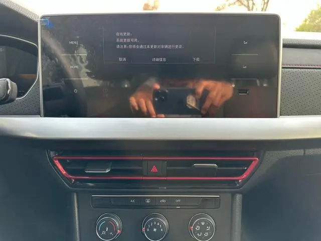 Volkswagen Lavida 300TSI DSG Starry Sky Manyi Edition