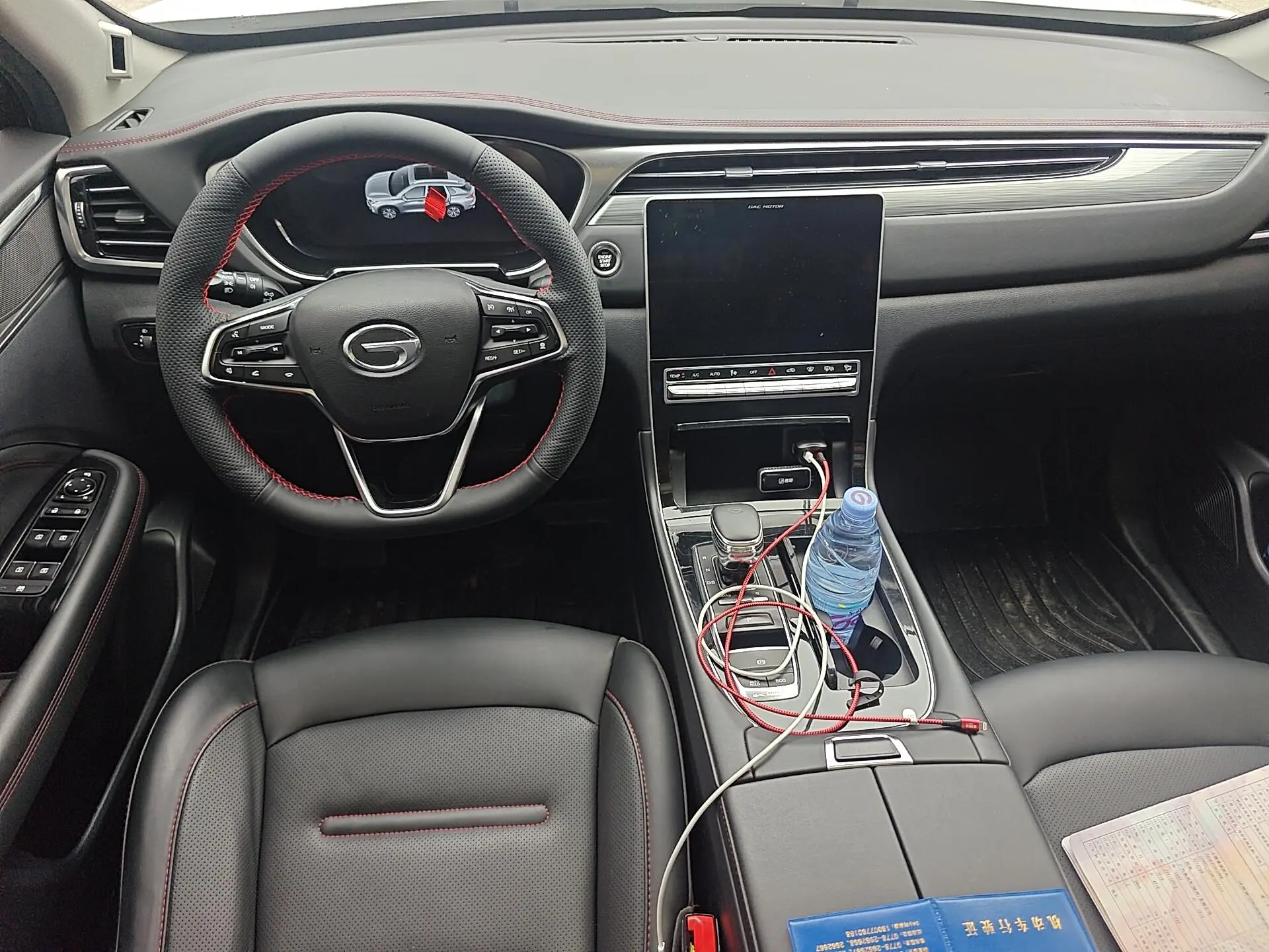 GAC Trumpchi GS4 PLUS 270T automatic Galaxy Version