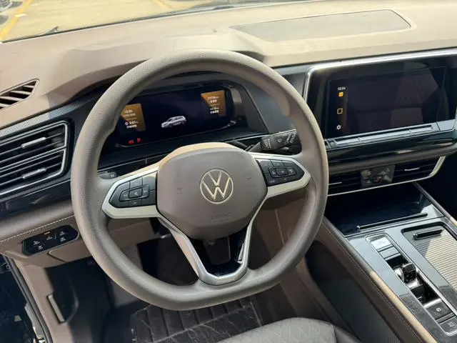 Volkswagen Weiran 330TSI Business Edition