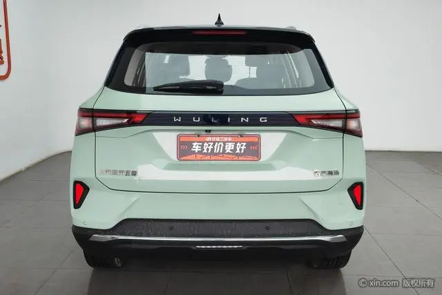 Wuling Wuling Xingchen 1.5T automatic star Obsidian version