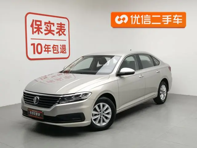 Volkswagen Lavida 1.5L automatic fashion version