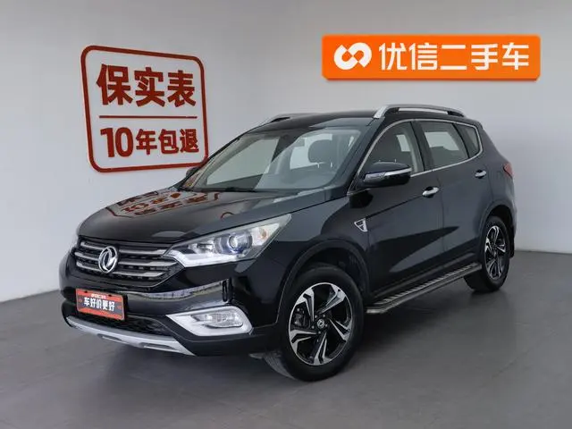 Dongfeng Fengshen Dongfeng Fengshen AX7 2.0L manual Zhiyue type
