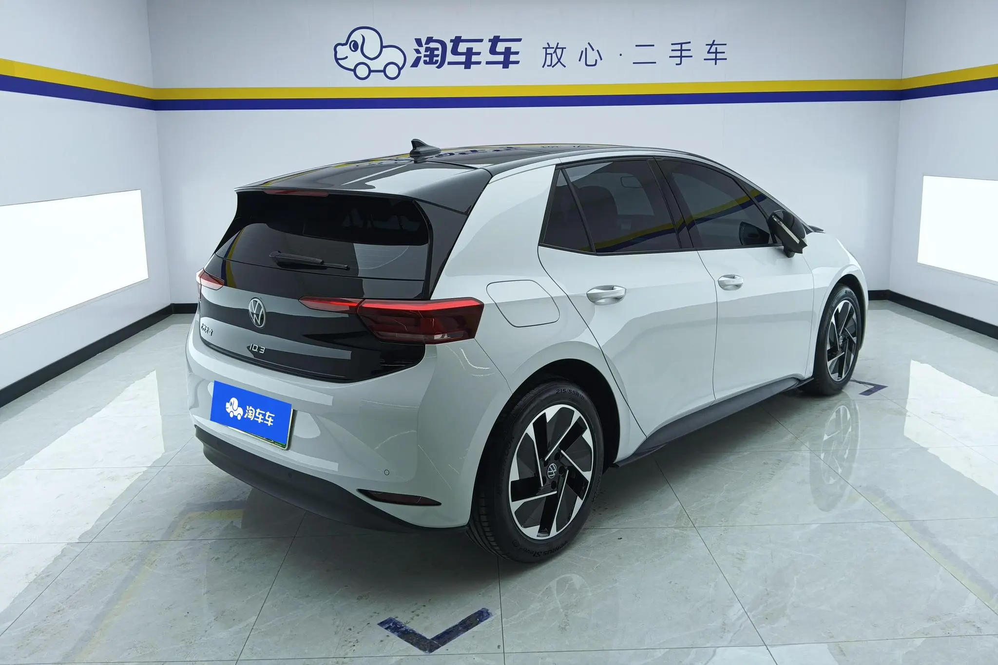 Volkswagen Volkswagen ID.3 Outstanding edition