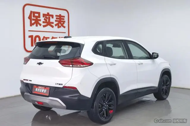 Chevrolet Chuangku Redline 335T CVT Tide version Country VI