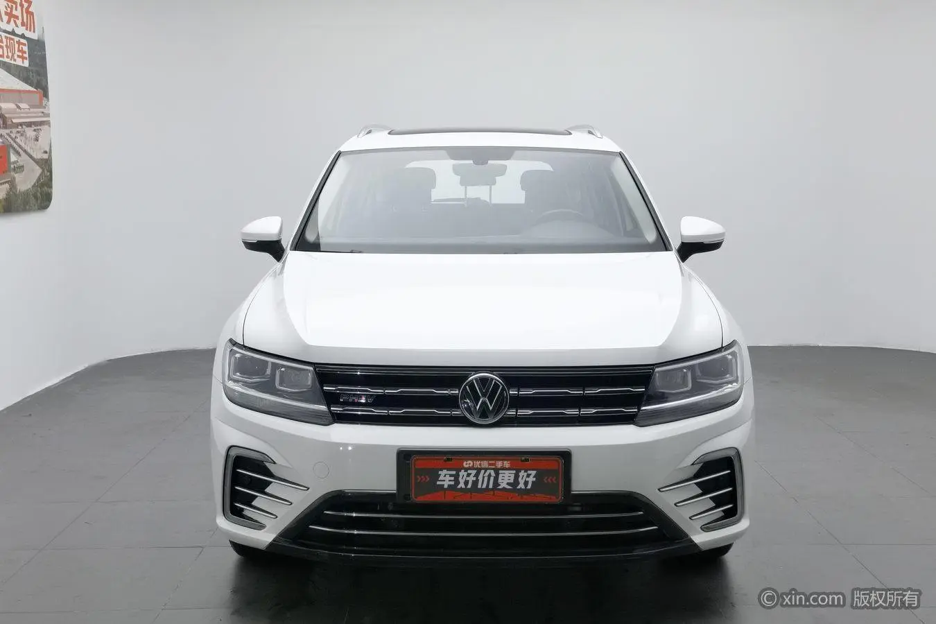 Volkswagen Tiguan L PHEV 430PHEV plug-in hybrid Premium Edition