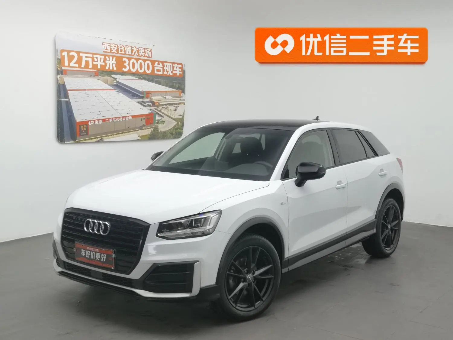 Audi Audi Q2L 35TFSI listing Exclusive Edition Country V