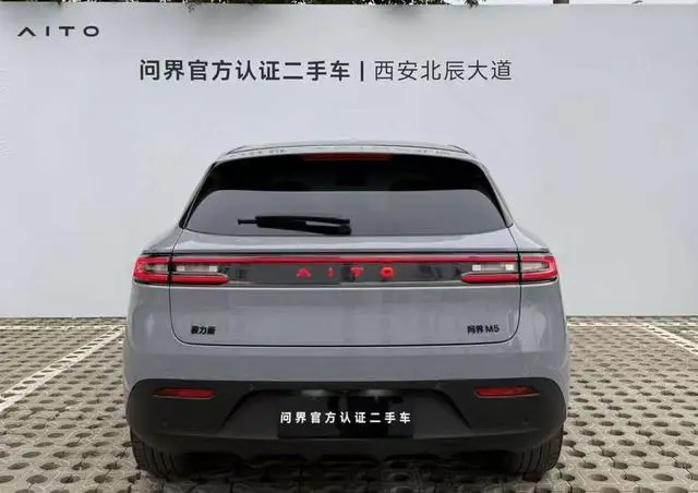 AITO Ask the world M5 Extended range Max RS four-wheel drive high-end smart driving version