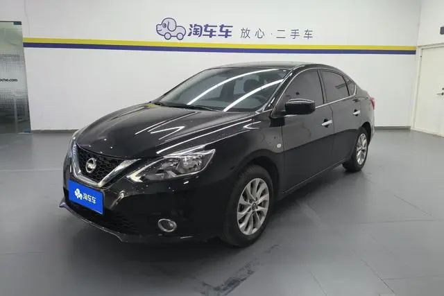 Nissan Xuan Yi Classic 1.6 XL CVT Deluxe Edition