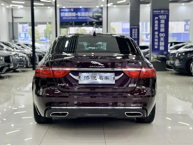 Jaguar Jaguar XFL 2.0T P250 four-wheel drive Exclusive Edition