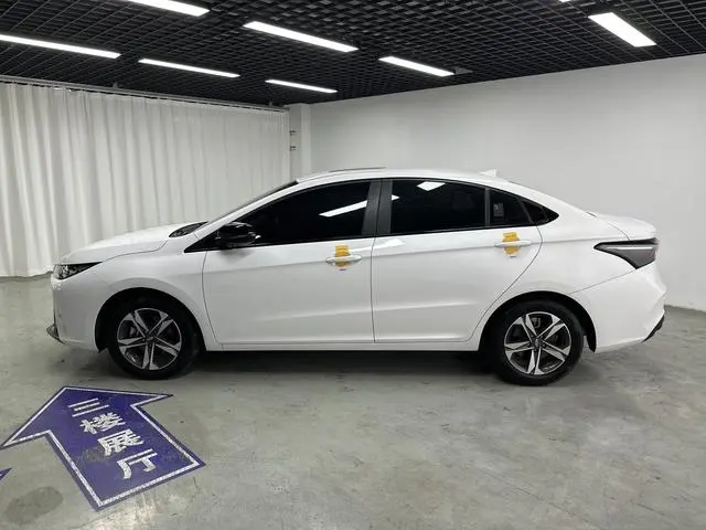 Chery Fulwin Arrizo 5 GT 1.5T CVT enjoy