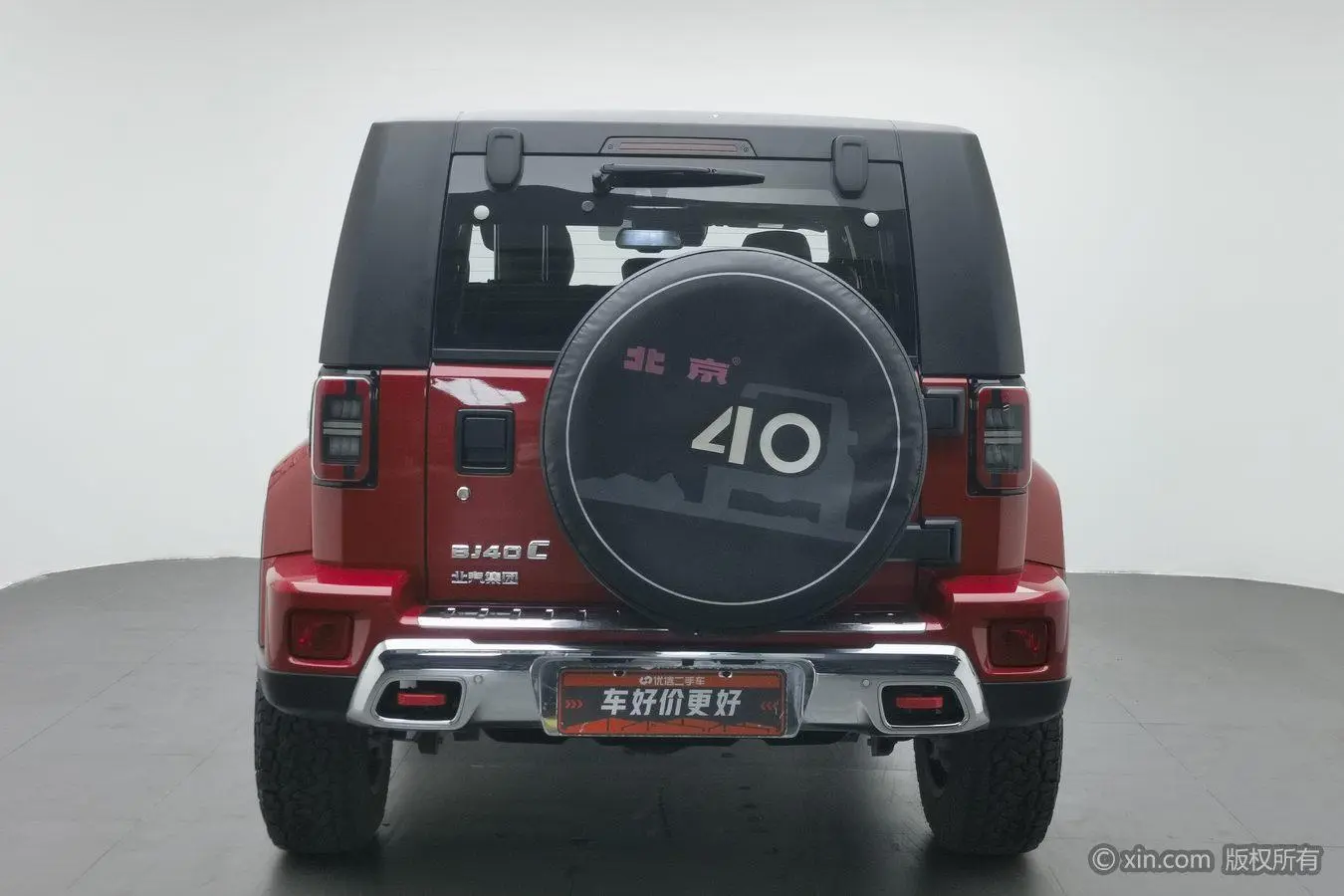 Beijing Beijing off-road BJ40 2.0T automatic four-wheel drive City Hunter Edition Extreme type