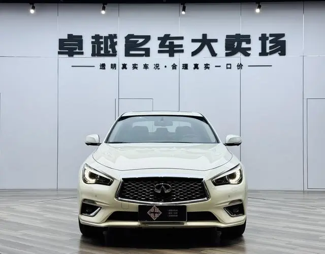 Infiniti Infiniti Q50L 2.0T Premium Version Country VI