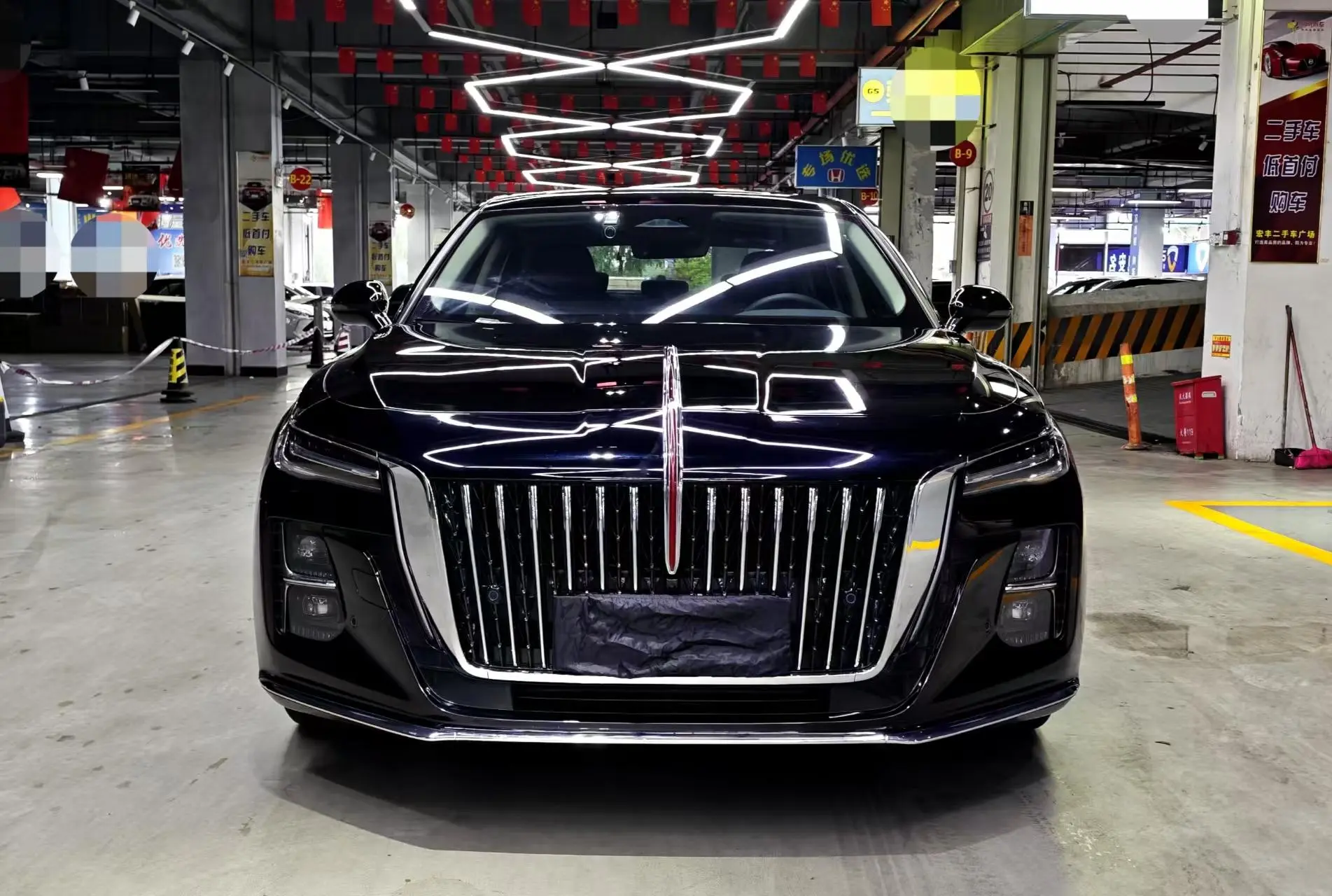 Hongqi Hongqi H5 2.0T Automatic Smart Union flag collar version