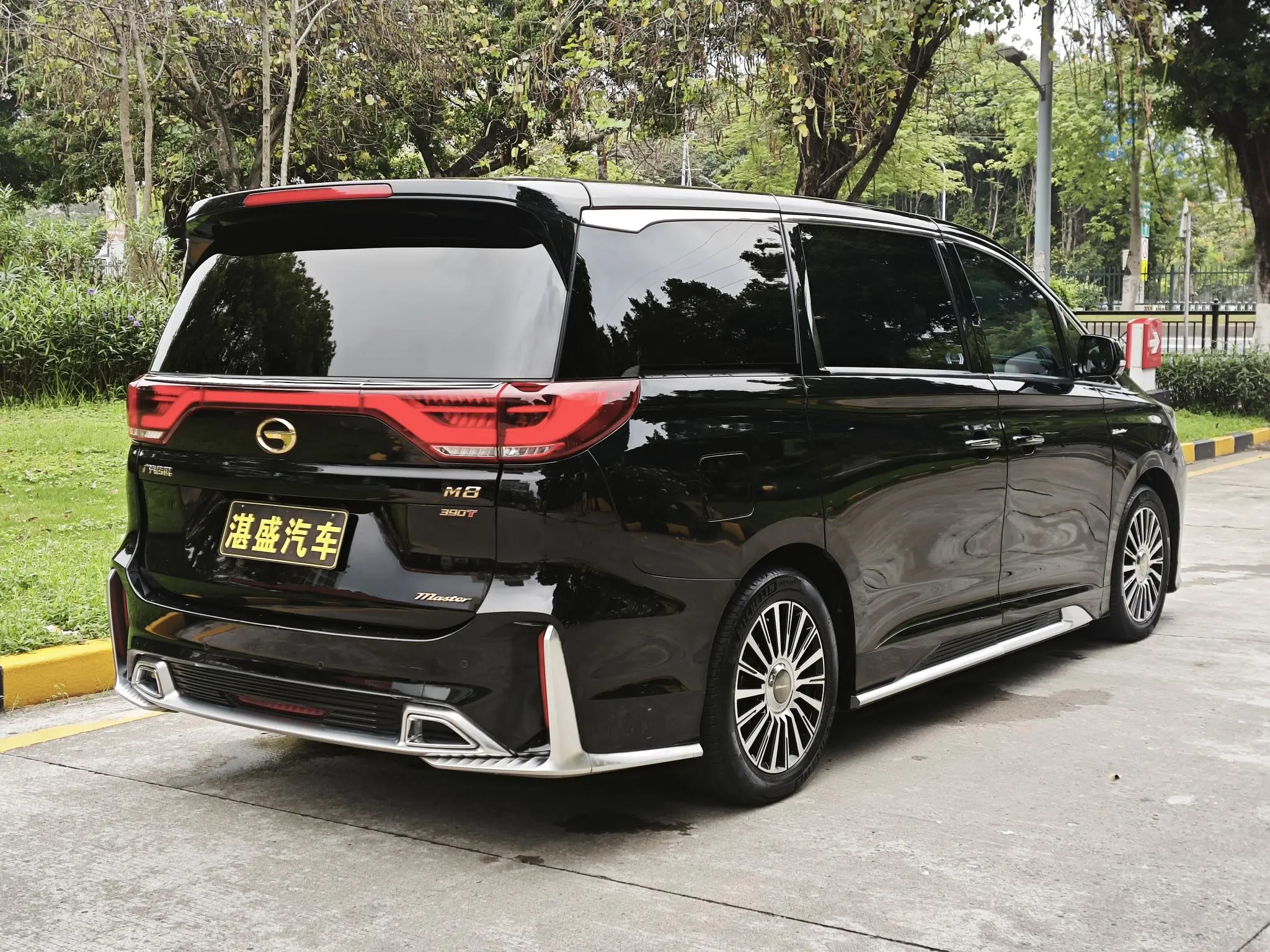 GAC Trumpchi M8 Master Series 390T four-seater Royal Edition