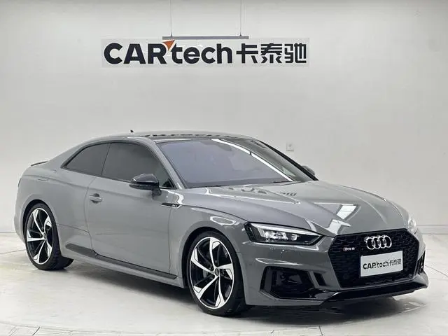 Audi Audi RS 5 2.9T Coupe