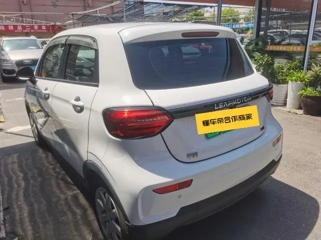 Leapmotor Zero run T03 Haoyu Edition