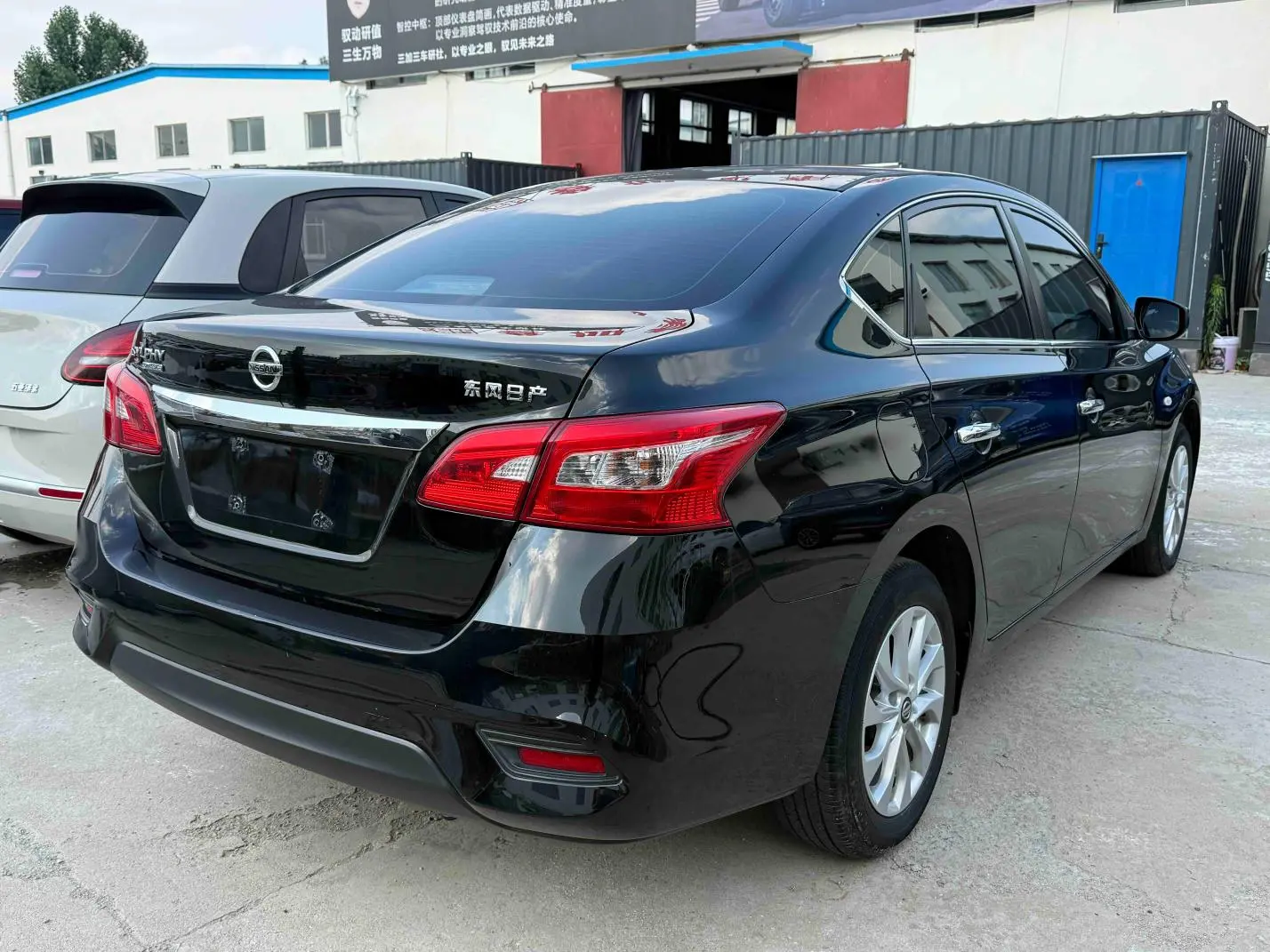 Nissan Xuan Yi Classic 1.6 XL CVT Deluxe Edition