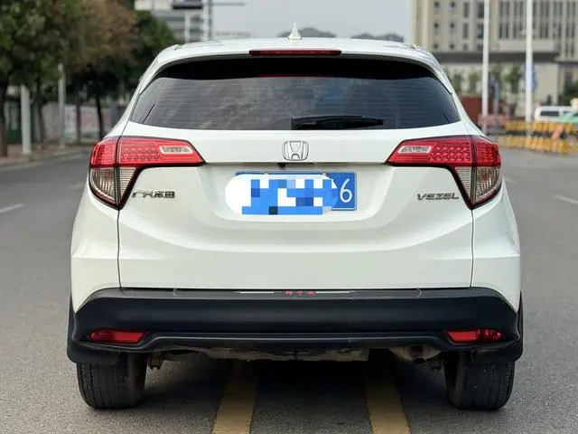 Honda Binzhi 1.5L CVT Deluxe Edition