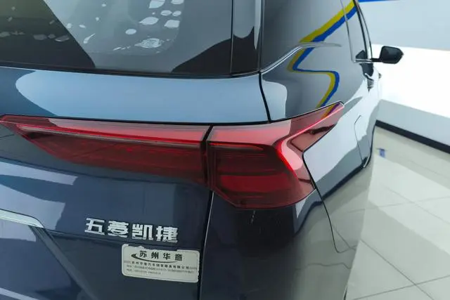 Wuling Capgemini Victory Facelift 280T CVT flagship model