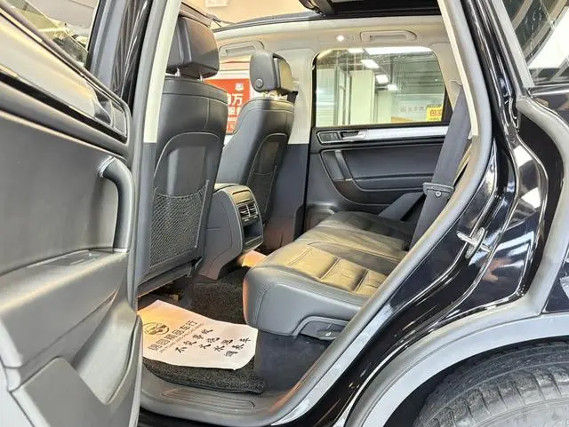 Volkswagen Touareg 3.0 TSI Extension Edition