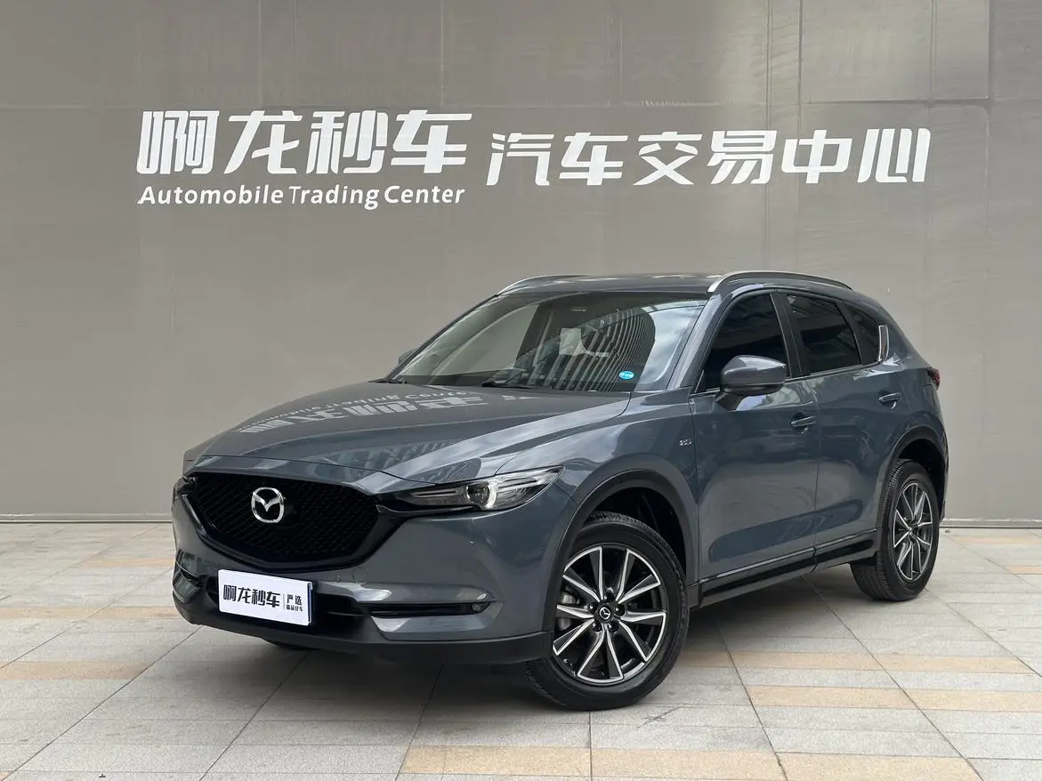 Mazda Mazda CX-5 2.5L automatic two-wheel drive smart type