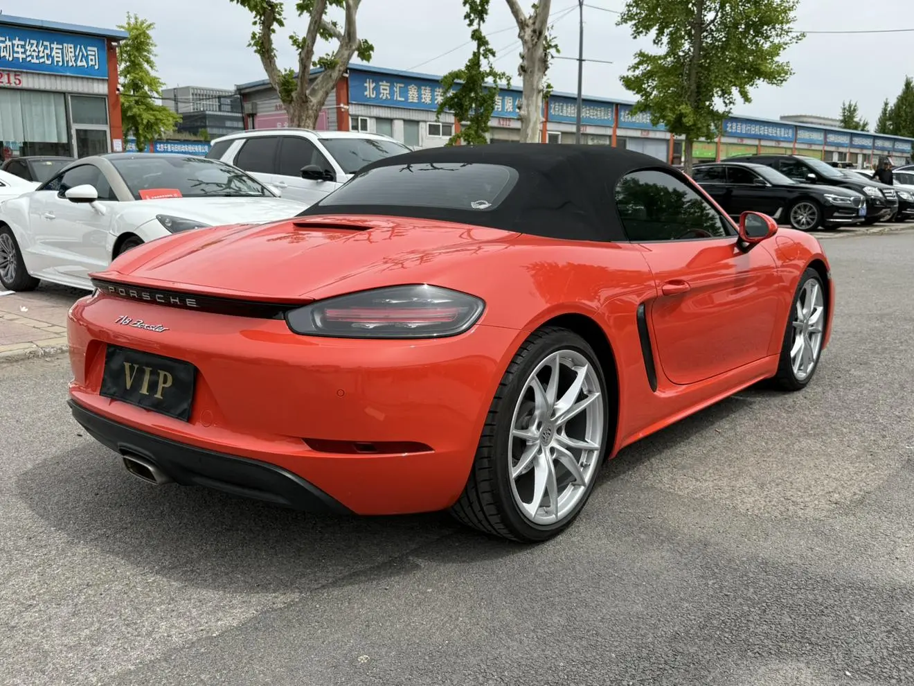 Porsche Porsche 718 Boxster 2.0T
