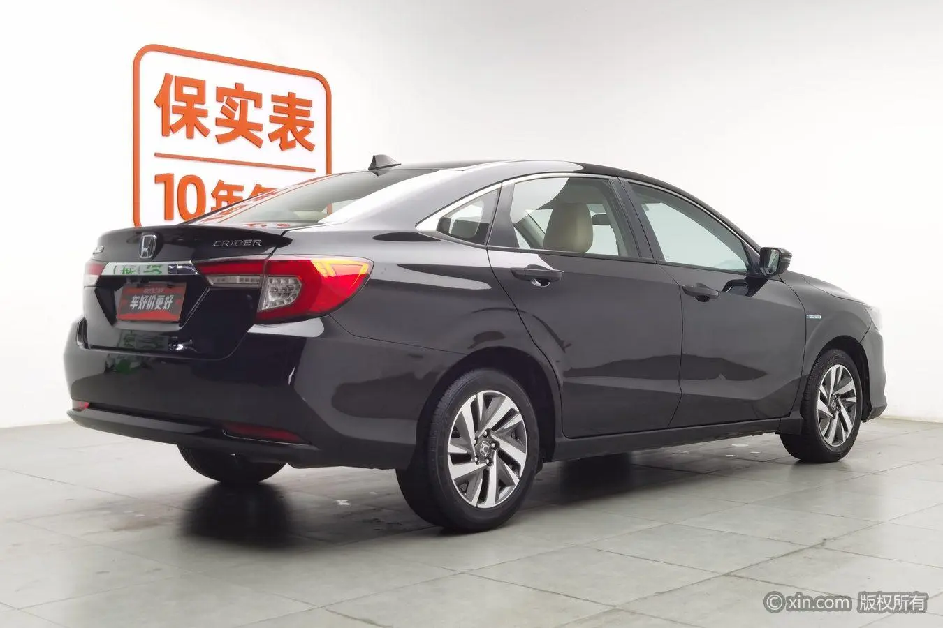 Honda Lingpai Rui*Hybrid 1.5L Comfort Version