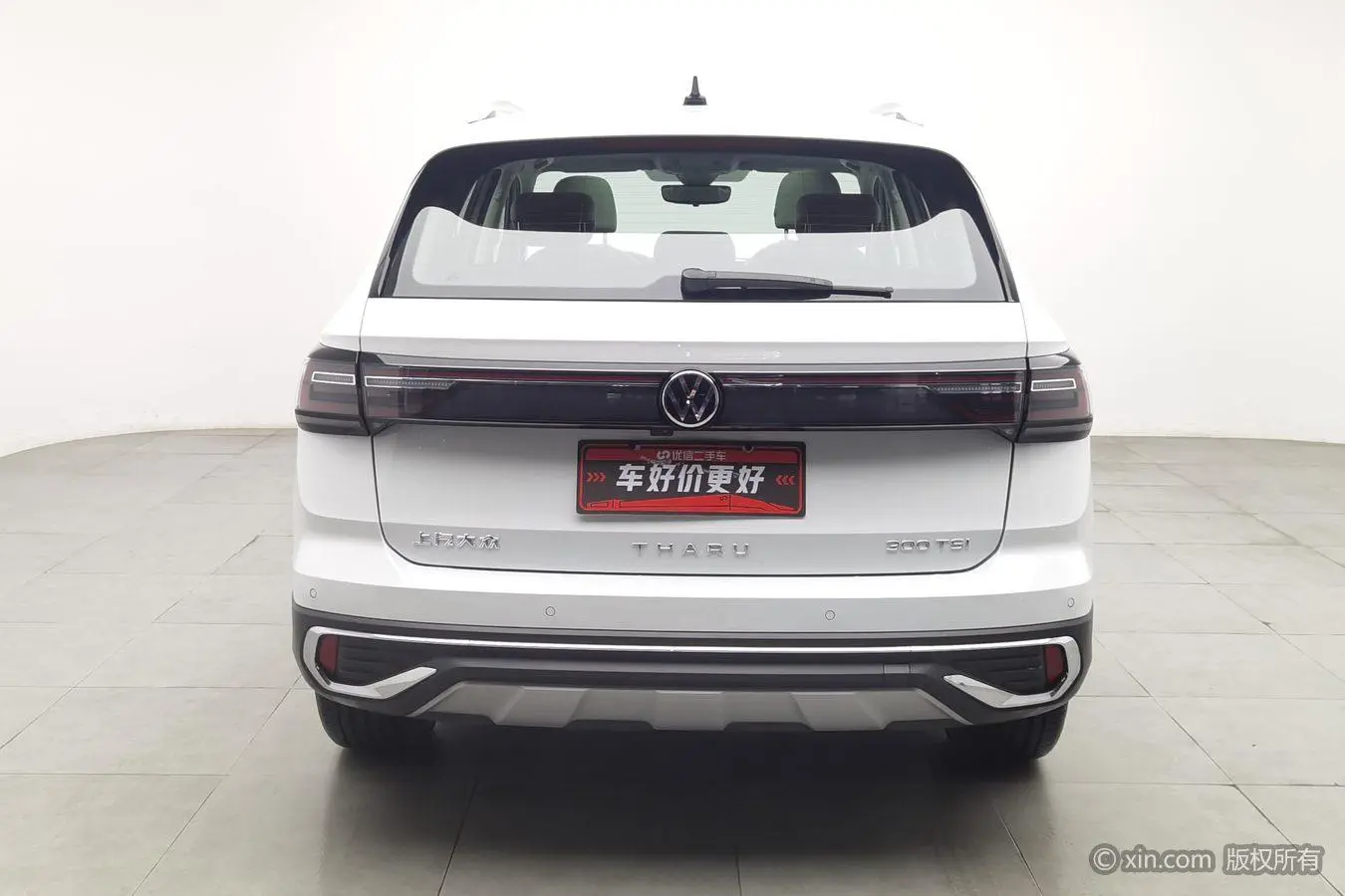 Volkswagen Tuyue 300TSI two-wheel drive full moon version