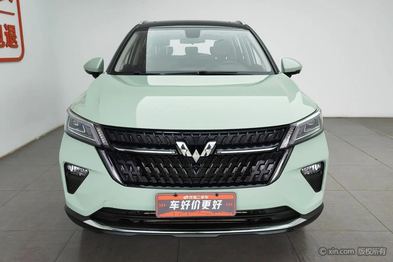 Wuling Wuling Xingchen 1.5T automatic star Obsidian version
