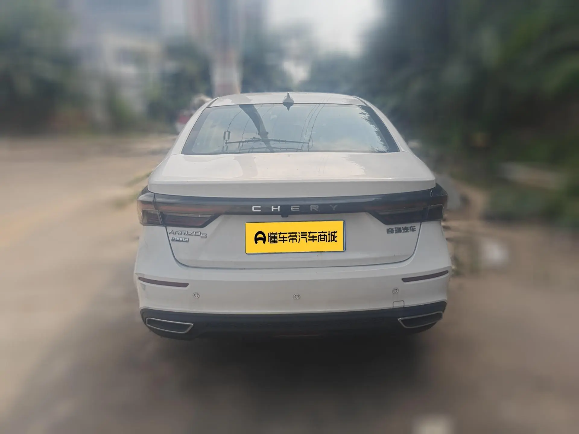 Chery Fulwin Arrizo 5 PLUS Small AI 1.5T CVT enjoy PLUS