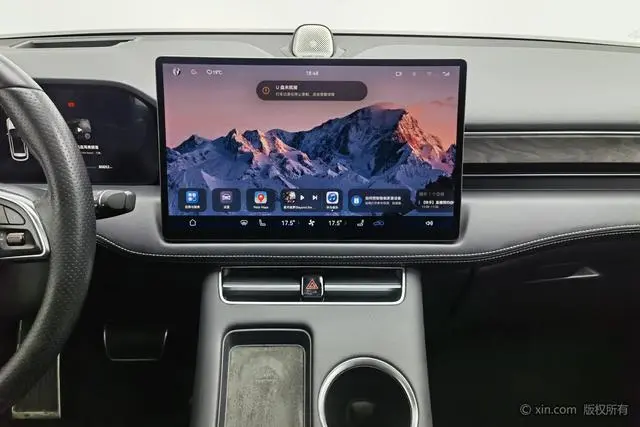 AITO Ask the world M5 Extended range four-wheel drive Ultimate edition