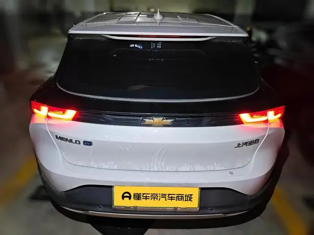 Chevrolet Chevrolet Patrol Star Edition Plus