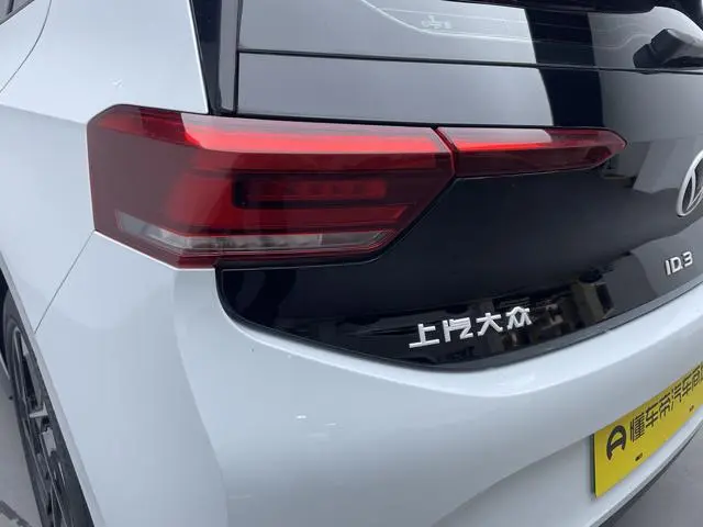 Volkswagen Volkswagen ID.3 Pure Smart Edition