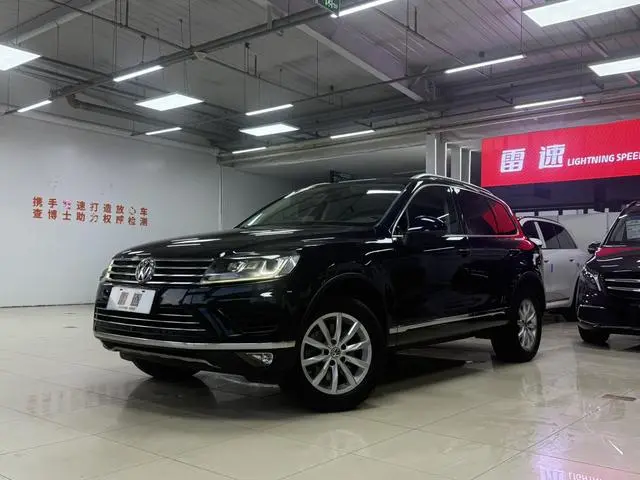 Volkswagen Touareg 3.0TSI Extension type