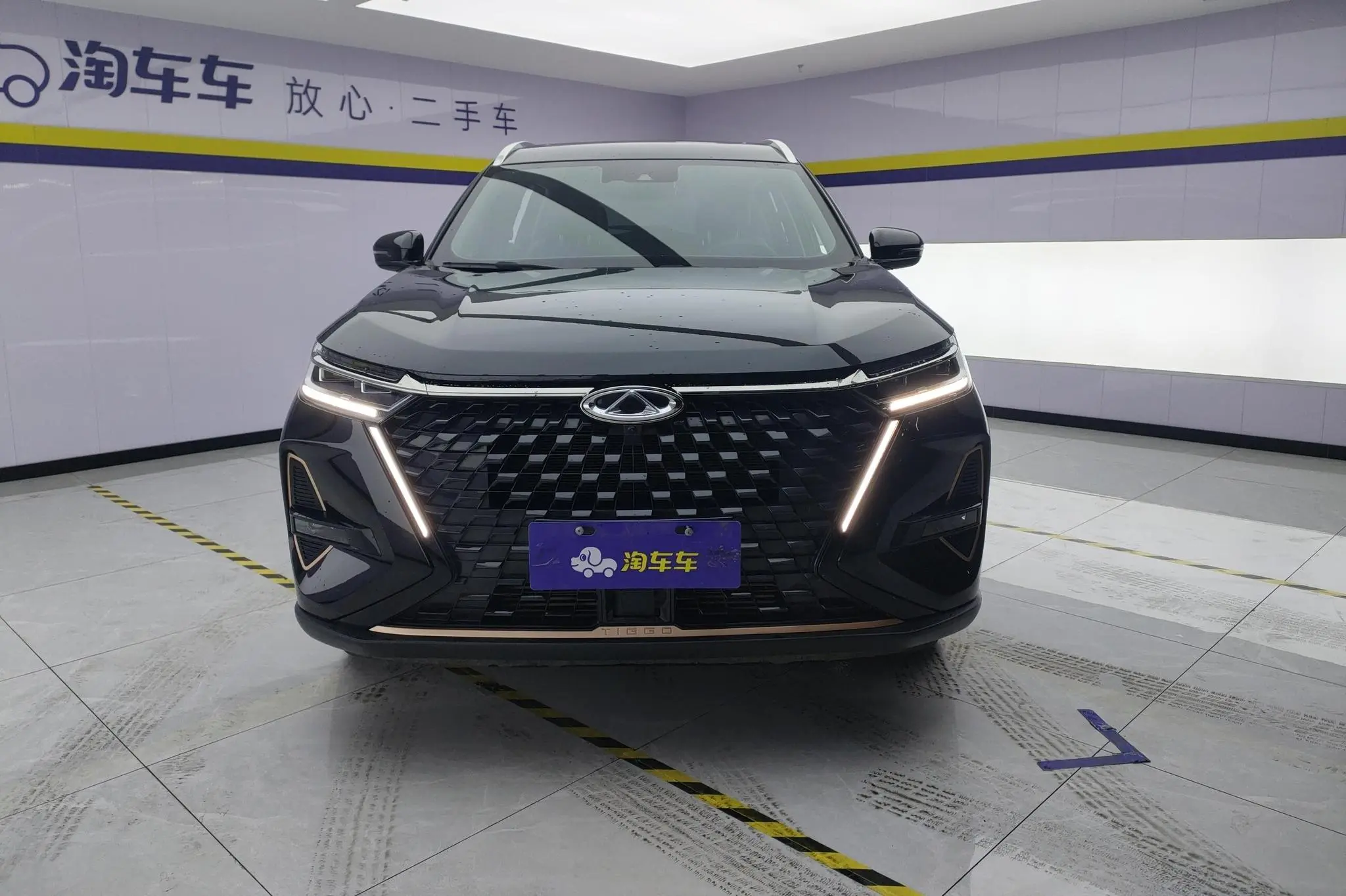 Chery Fulwin Tiggo 8 PRO 290T two-wheel drive vast version 5 seats